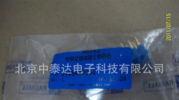 法国RADIALL原装进口连接器R929991000