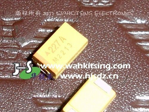 贴片钽电容 D型 220UF/10V （220uF)