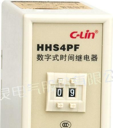 供应欣灵HHS4PF数字式时间继电器