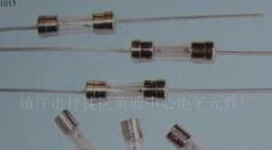 l商家供应质量可靠、优质的陶瓷保险丝