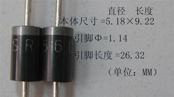 供应二极管SR360;SR560;SR1100;SR2100;SR3100