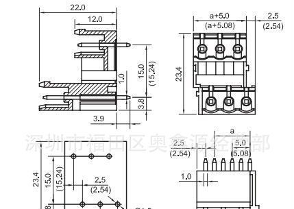 YE120-5.00/5.08双层插拔式接线端子台插座 直针针座
