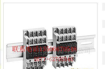 原装欧姆龙omron G6B-1174P-FD-US DC24V 小型继电器 终端继电器