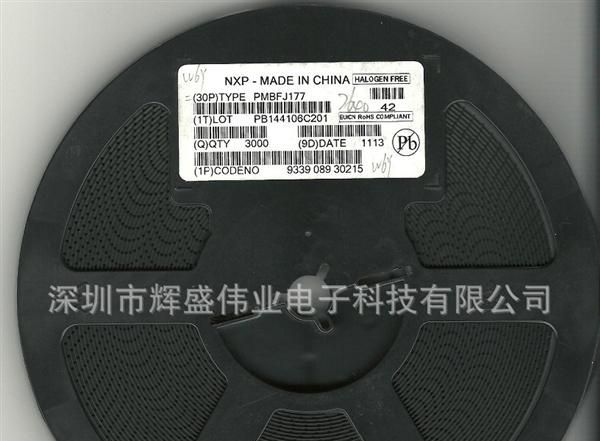 |优势供应|恩智浦NXP|结点场效应管|PMBFJ177