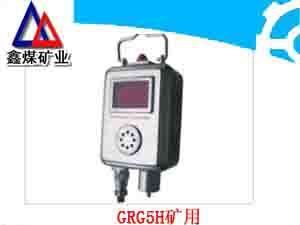 GTH500(A)G煤矿用一氧化碳传感器