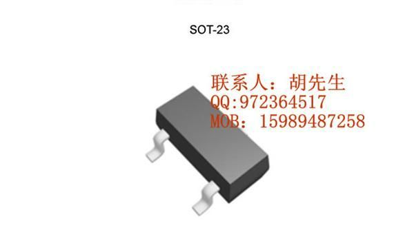 供应热销MOS管 2305  SOT-23