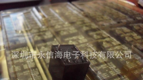 台湾松川功率801H-1A-C-12VDC  10A DIP4敞开触点继电器