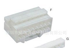 汽车连接器接插件护套DJH7164Y-2.2-21