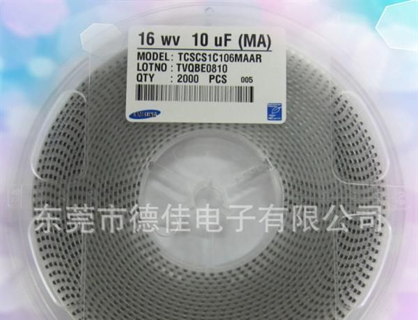 供应:NEC.ROHM(罗姆)SAMSUNG(三星)钽电容.贴片钽电容.价格优势