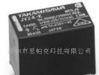 供应富士通继电器JV-12S-KT