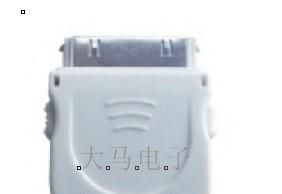 【大马电子】IPOD插头 高质量苹果手机插头哪里找？ iphong插头