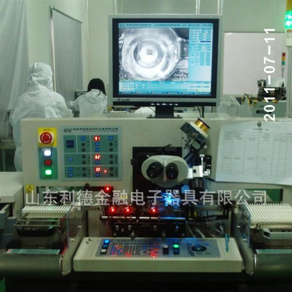 供应山东LED单元板/山东P10半户外单元板