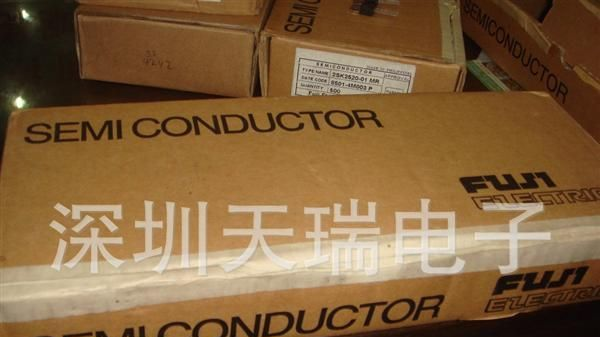 2SK3683 全新原装