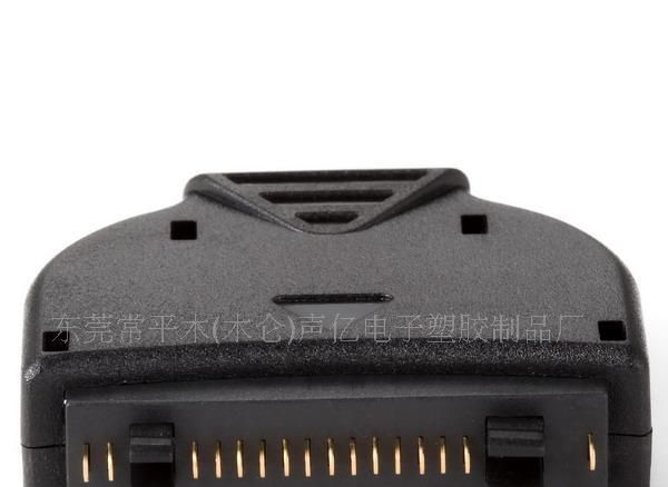 供应QUALCOMM TCP2200-16P手机连接器