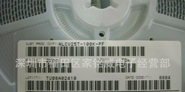 TDK贴片电感  10UH 2520 K档 TDK 功率电感 NLCV25T-100K