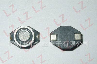 TDC贴片功率电感