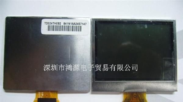 供应统宝TD024THEB2显示屏 统宝2.4寸