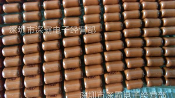 CBB电容0.1uF 400V 定型脚