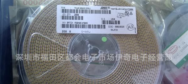 热卖：进口原装AVX钽电容 TAJB106K016RNJ  10UF 16V B型 10%现货