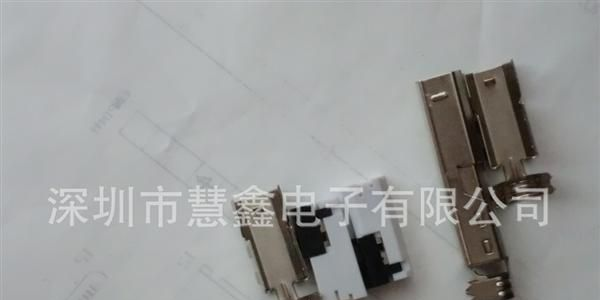 USB连接器B公剌破式