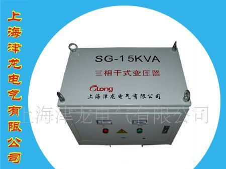 供应S G 1 0 ( M O R A )系列H 级环保型干式变压器  三相环保变
