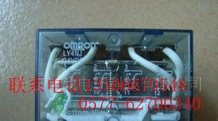 超低价批发，现货供应】欧姆龙继电器 LY4NJ 【图】