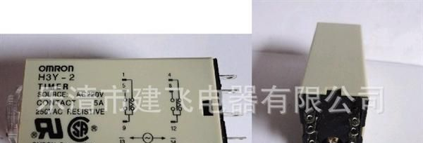 超级时间继电器H3Y-2，ST6P，JSZ6