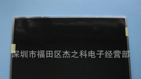 LP171WE3(TL)(A3)  LP171WE3-TLA3  LP171WE3