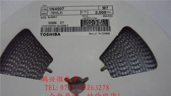 供应肖特基二极管 IN4007