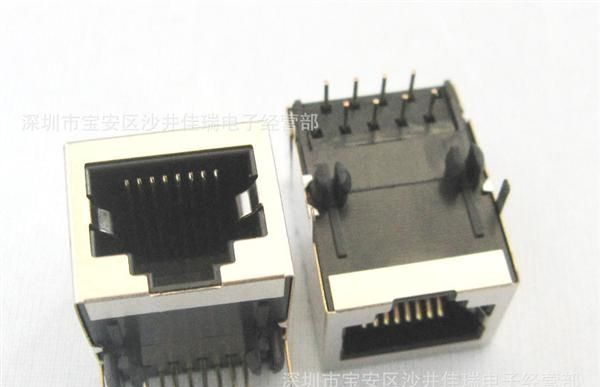 批发供应立式网络插口RJ45接口插座PCB插座 连接器
