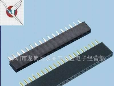 【深圳永丽丰】2.54mm 塑高3.5mm 直插  双排排母