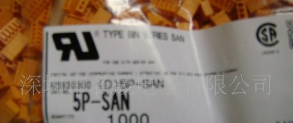 日本JST连接器 5P-SAN 压着端子
