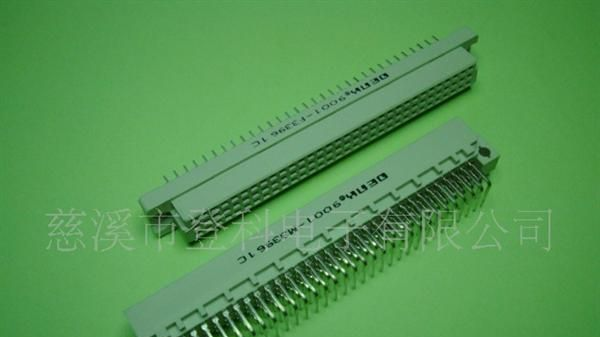【供应】D.IDC连接器(D型压排系列)