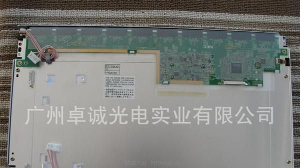 NL12876BC26-21 NEC 15.3寸工控液晶屏1280*768分辨率 价格商谈