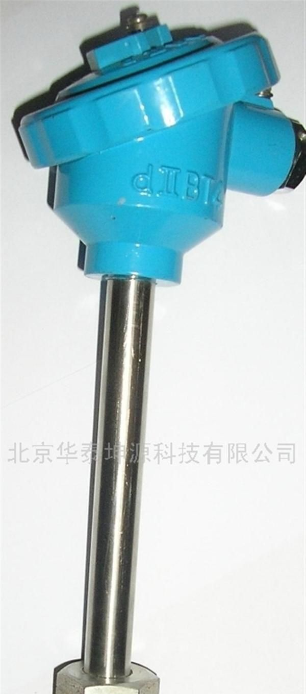 供应温度传感器