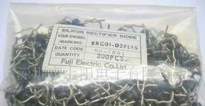 供BYW27-50,ERC01-02-FL15,RU1,RU1A,RU1B,RU1C,AU01,AU