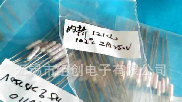 方块型温度保险丝，温度保险丝.各种温度保险丝.