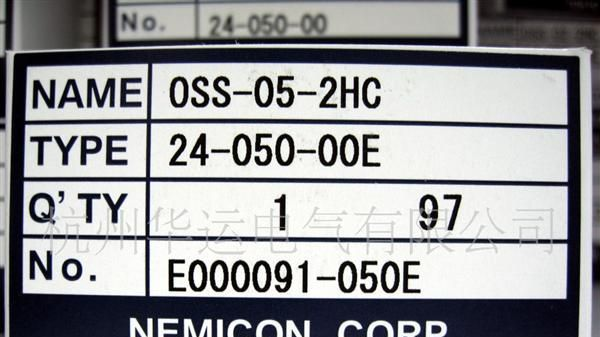 供应内密控编码器OSS-05-2HC(图)