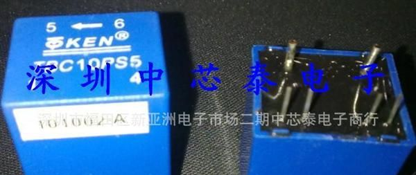 TBC5PS/TBC10PS/TBC15PS/TBC25PS5 霍尔电流传感器
