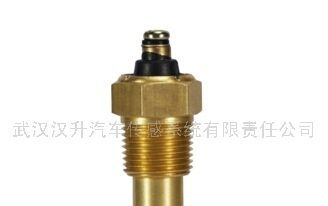 供应武汉汉升发动机传感器成都云内3825B-010温度传感器