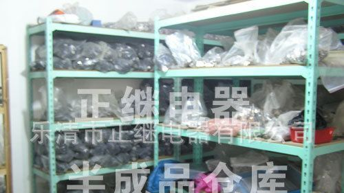 继电器生产厂家LY/MY/MK/JQX全系列电磁继电器产品