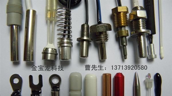 带法兰盘温度传感器 带螺丝温度传感器