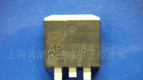 供应APL1084三极管TO-263