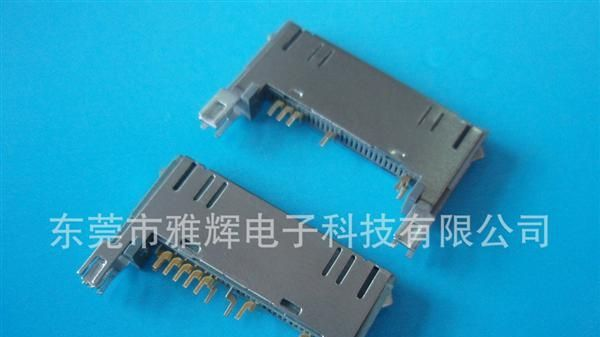 Iphone 30P 超薄10PIN 连接器  苹果30P插头/接口 /连接器