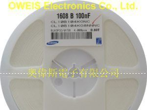 长期供应 0402电阻 0402贴片电阻 全系列产品 可开增值税发票
