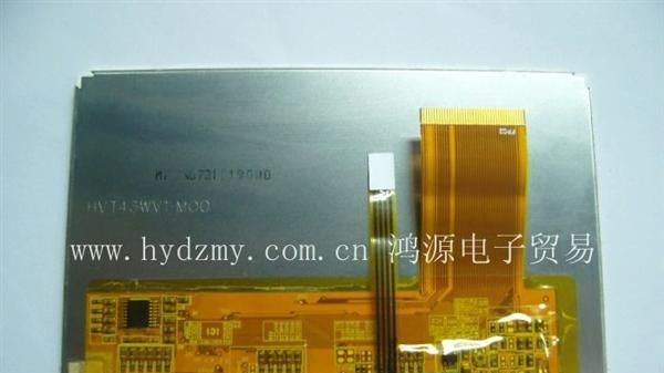现代HVT43WV1-M00 4.3寸高分屏