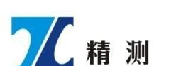 供应传感器、称重传感器、电阻应变式传感器