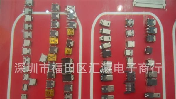 厂家直销USB 公座母座 各类USB接插座