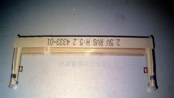 1.0 Wafe插座 SMD H:4.0,5.2