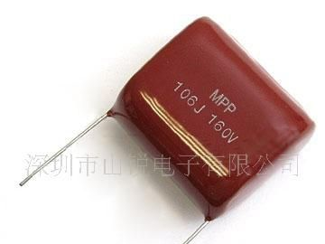 金属化薄膜电容器 CBB21 400V/225J